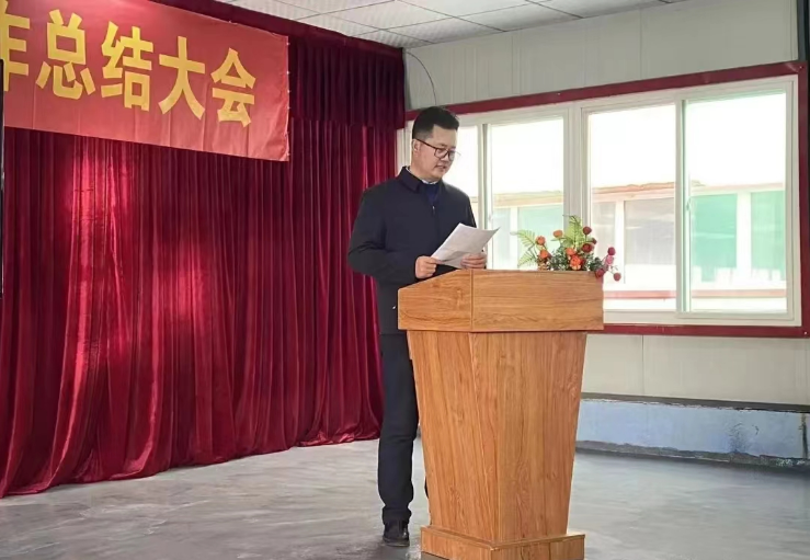 新征程、再出發! 新征程、再出發!